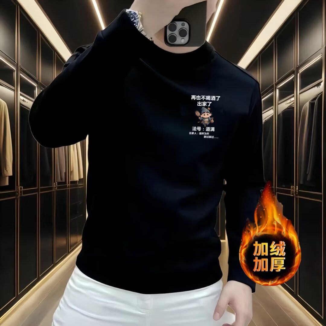 2024男长袖t恤秋季打底衫长袖纯棉秋季港风印花宽松潮流上衣