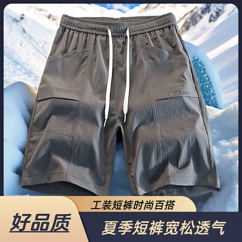 夏季男士水洗轻薄款透气立体口袋工装休闲松紧腰休闲短裤五分裤潮