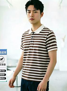 P25高质量04细条纹polo衫M3XL黑色绿色蓝色棕色
