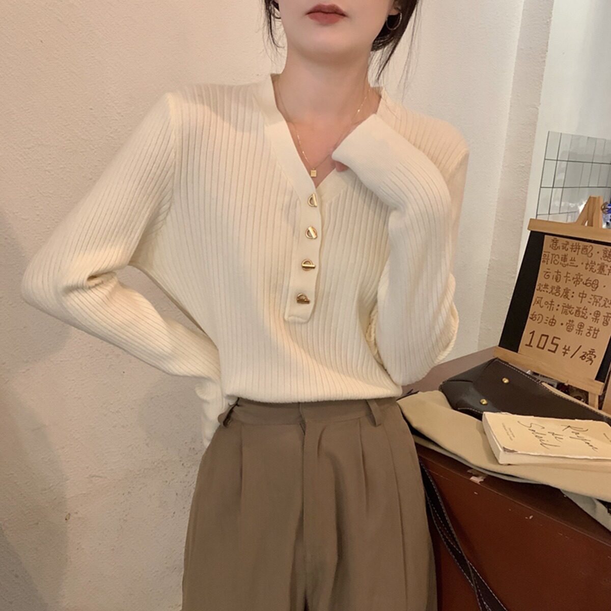 包芯纱v领正肩针织衫毛衣女秋冬高级感内搭大衣西装打底衫上