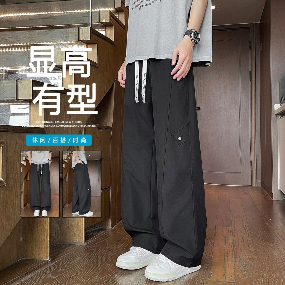 工装裤子男款春季美式潮牌机能冲锋裤直筒男士休闲长裤速干登山裤