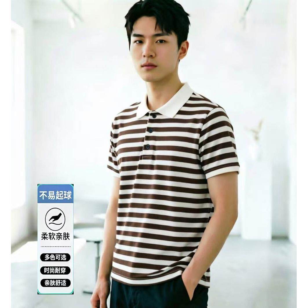 夏季新款条纹男士短袖POLO衫休闲菠萝纹T恤时尚宽松翻领男装