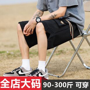 男夏季 冰丝五分裤 子潮牌工装 2026新款 宽松微胖子休闲裤 短裤 裤 大码