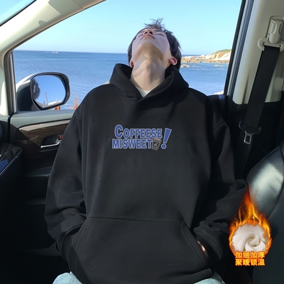 秋冬季加绒2025新款连帽卫衣男字母印花宽松上衣美式休闲潮明星