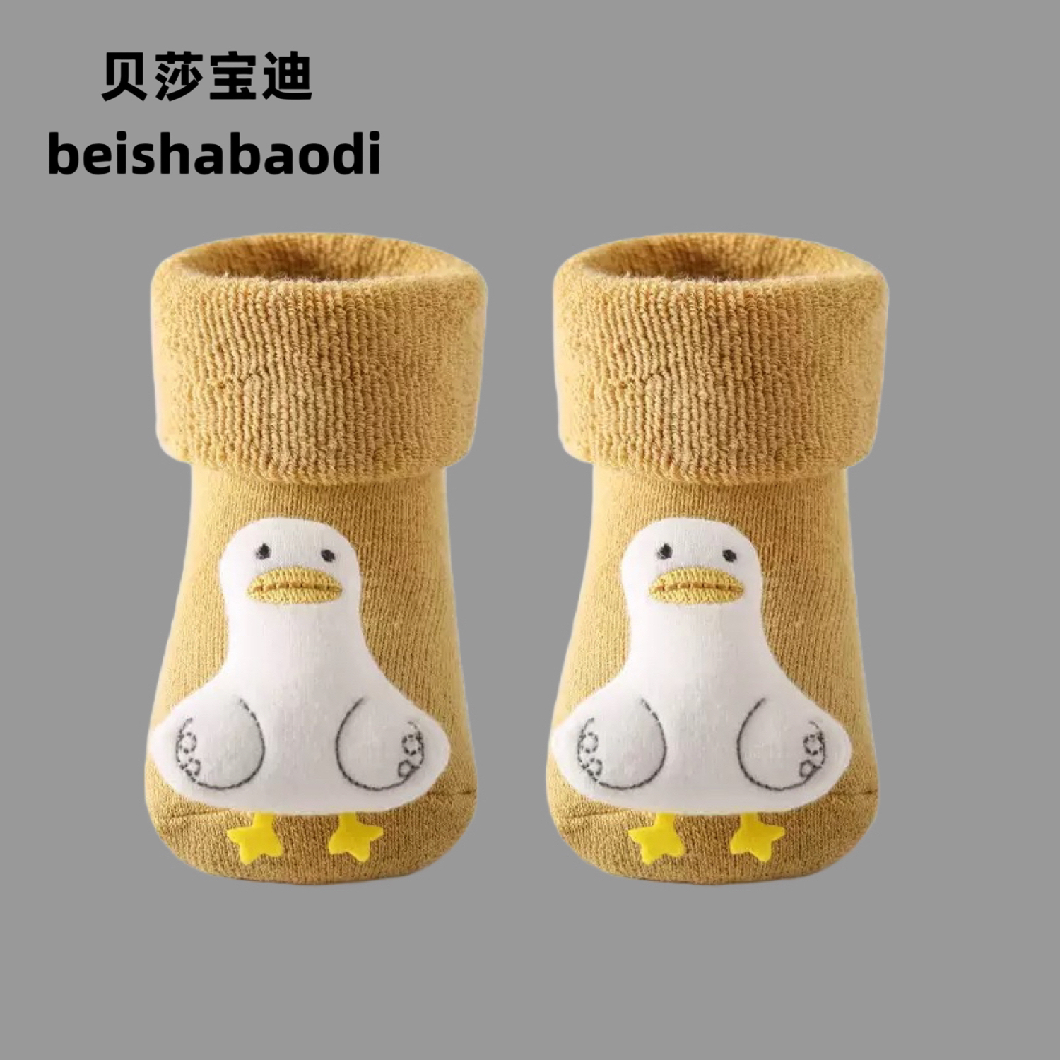 婴儿鞋袜冬季加厚加绒保暖鞋子男女宝宝可爱卡通百搭防滑鞋袜子冬