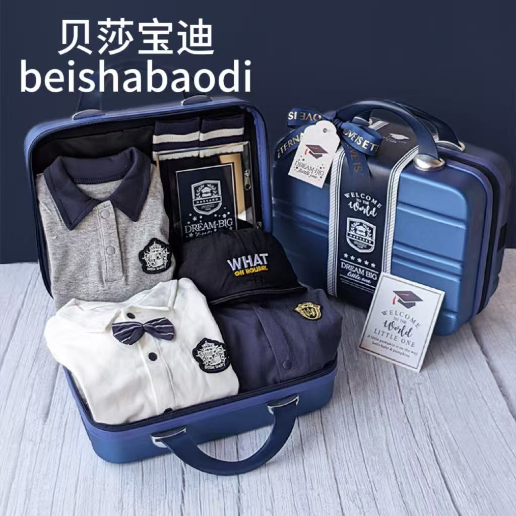 英国满月婴儿高端礼盒学院风套装新生儿秋冬连体衣少爷服高档送礼