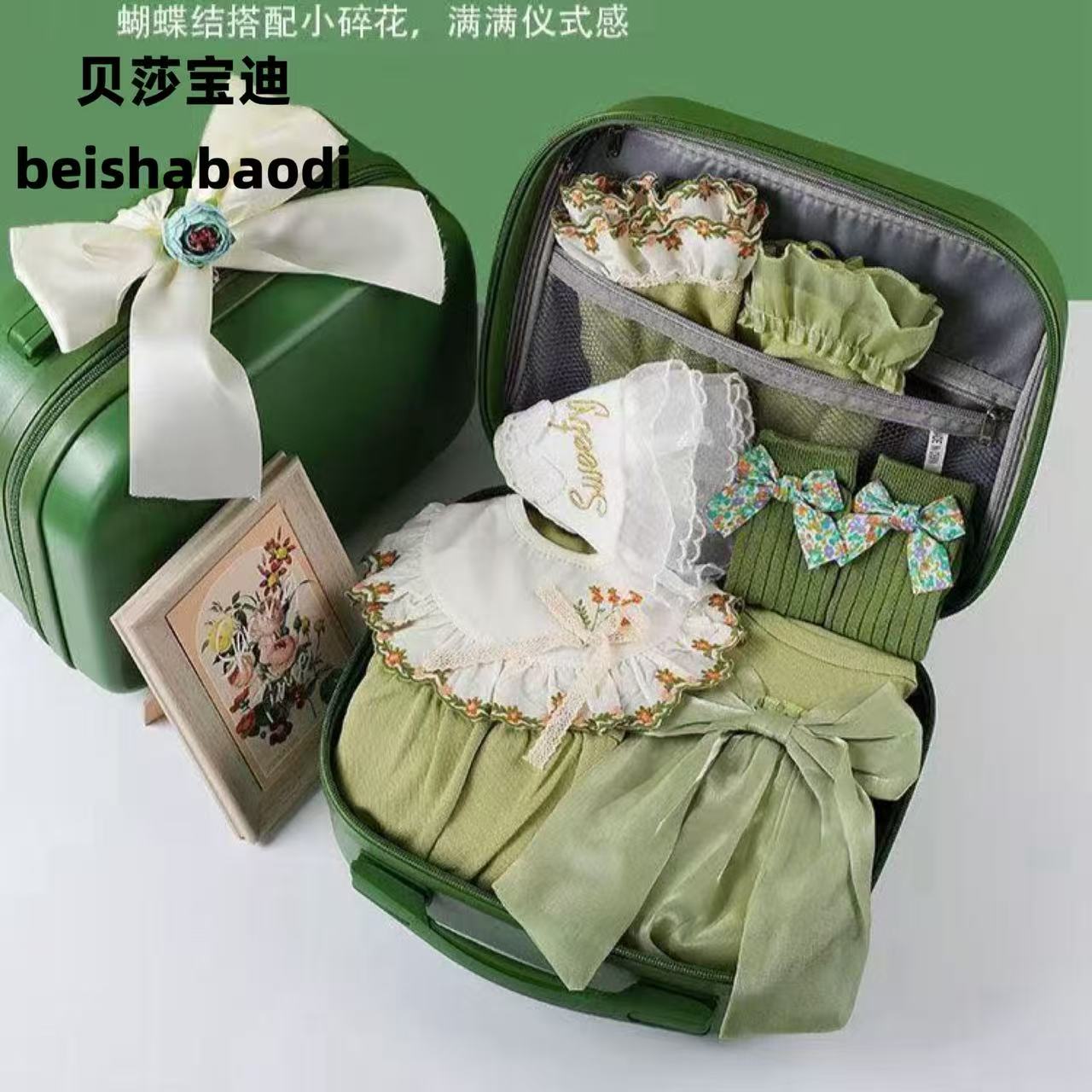 女宝宝春秋长袖新生儿见面礼盒
