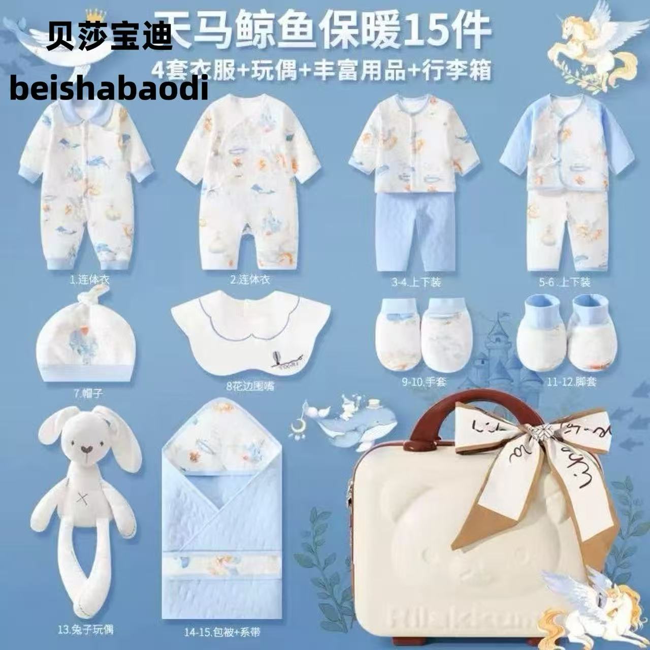 冬季加厚保暖纯棉婴儿连帽哈衣