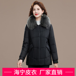 海宁皮衣女加绒加厚大码真皮羽绒服冬季中老年妈妈装短款毛领外套