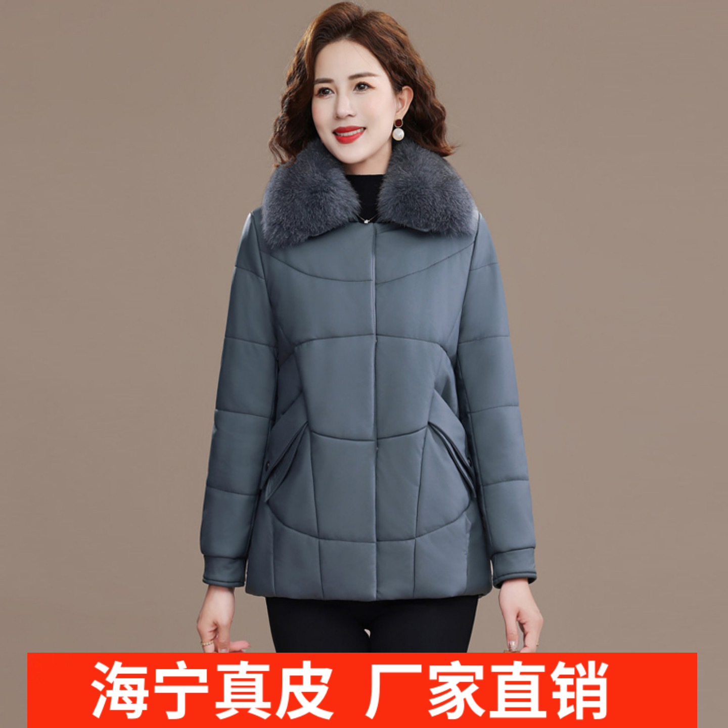 海宁皮衣女加绒加厚大码真皮羽绒服冬季中老年妈妈短款毛领厚外套,女装/女士精品,皮衣,淘宝优惠券,粉丝福利购,淘宝优惠卷