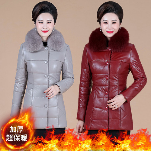 妈妈装皮外套短款加绒加厚冬装
