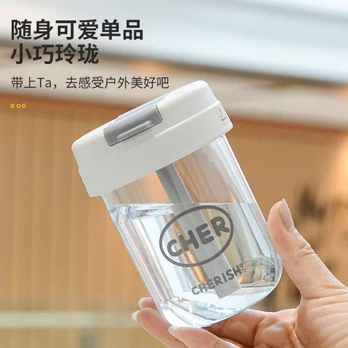 儿童吸管水杯吨吨杯子大容量塑料杯夏季男女宝宝茶杯便携双饮防摔
