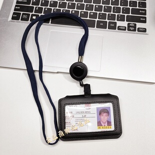 香港旅游礼品电影无间道刘德华差人委任皮卡套可伸缩扣证件夹工牌