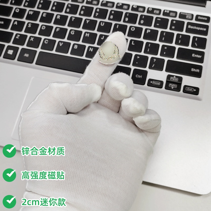 银色迷你小帽徽磁铁胸针纪念品