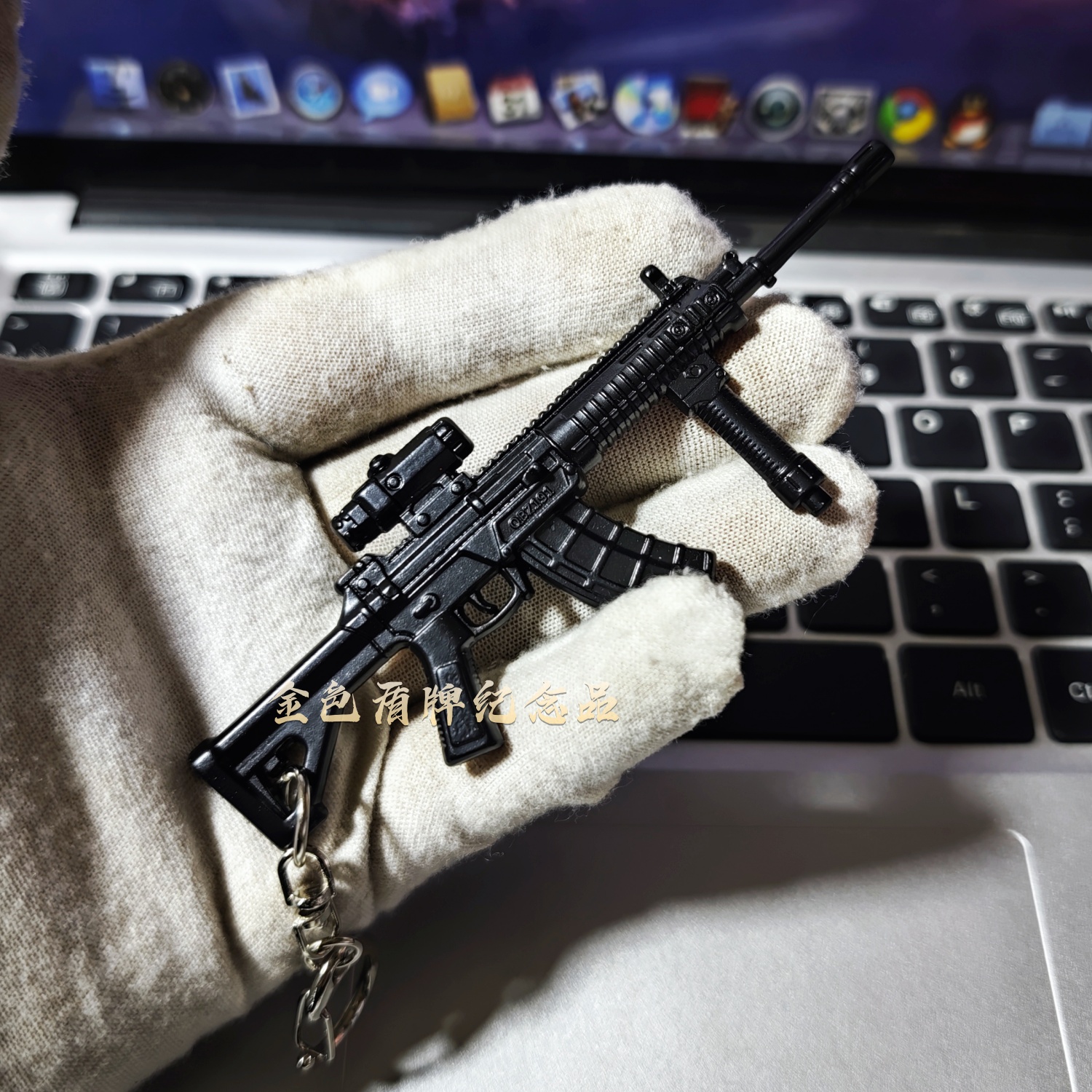 191步枪钥匙链兵人锌合金模型武