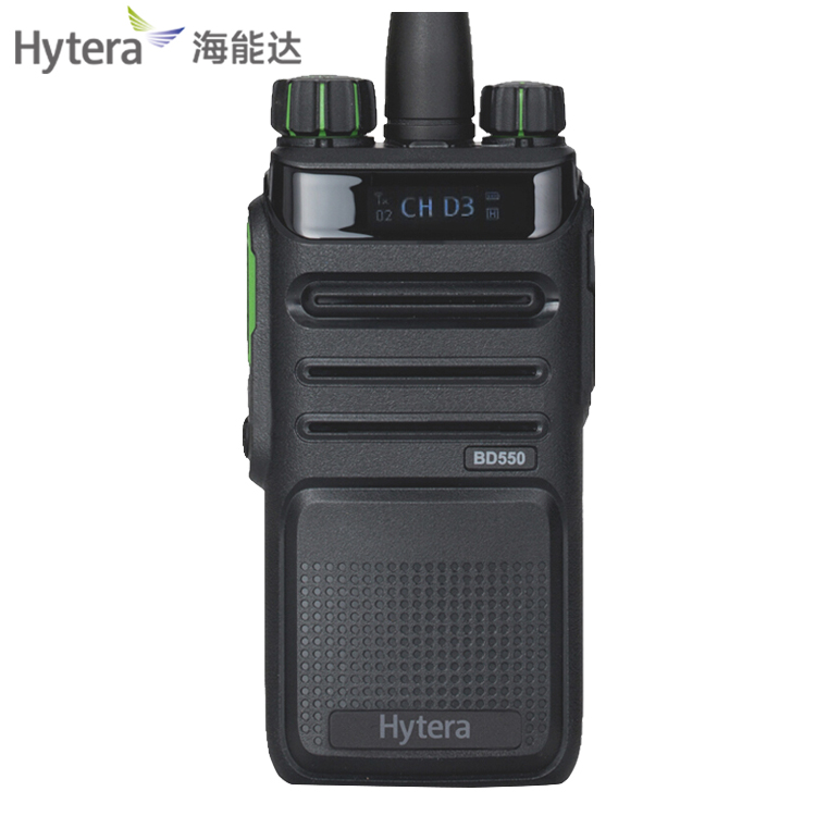 海能达（Hytera）BD550专业数字对讲机商用民用无线手台大功率