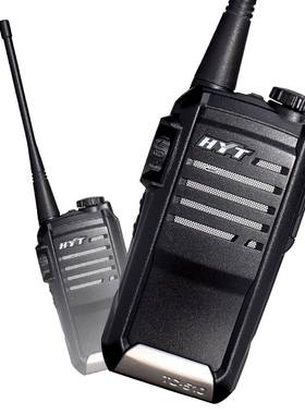 HYT好易通TC-510对讲机专业对讲 Hytera海能达TC510手台原装正品