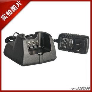 D263 新款 D288 D281 D271座充锂电 威泰克斯数字对讲机充电器VZ