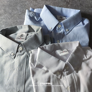 #断码不补~~~基础硬领 港风长袖衬衫男女牛津纺原宿风复古#OS