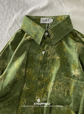 STRAPPING绿色田园竹林碎花长袖花衬衫港风复古日系男女痞帅春秋