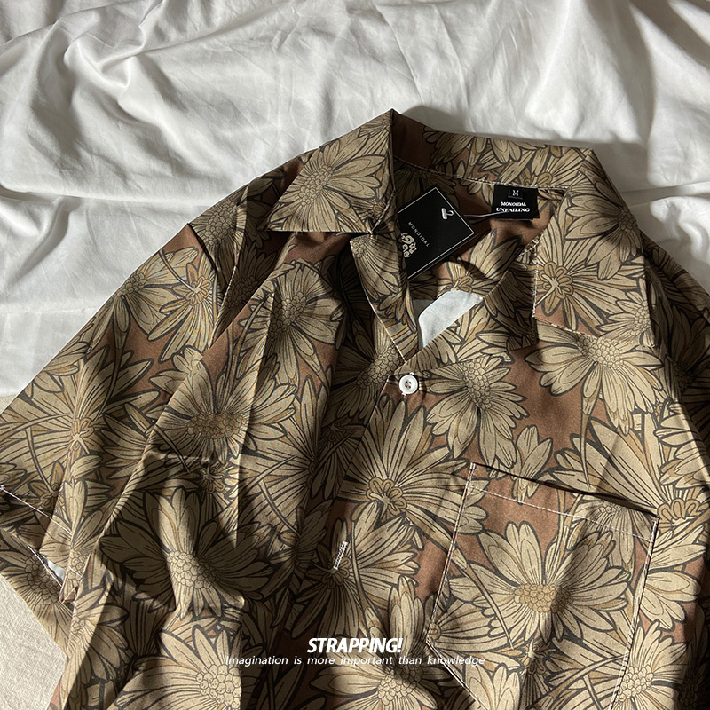 向阳花短袖衬衫夏威夷