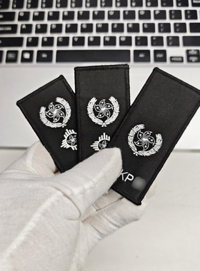 香港旅游纪念礼品背包贴黑色白线魔术贴3X9厘米HKP高级总司衣服贴