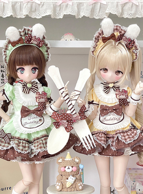 非现货 bjd娃衣 4分6分娃衣  甜心兔宴胖四普四mdd