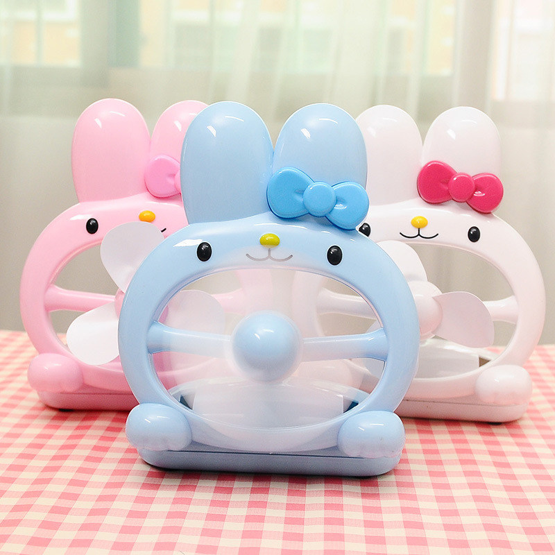 Ventilateur USB - Ref 401716 Image 1