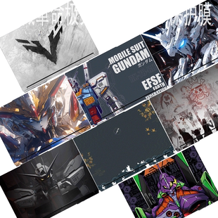 （现货）适用机械革命极光X贴纸2024款无畏15X保护膜16英寸防尘Pro键盘4S-7BB4U屏幕防刮16Super外壳G16防水