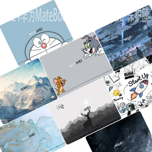 (现货)适用2024华为MateBook GT 14酷睿Ultra贴纸 ENZH-32机身外壳保护膜ENZH-16全包防尘套FLMH-32屏幕膜