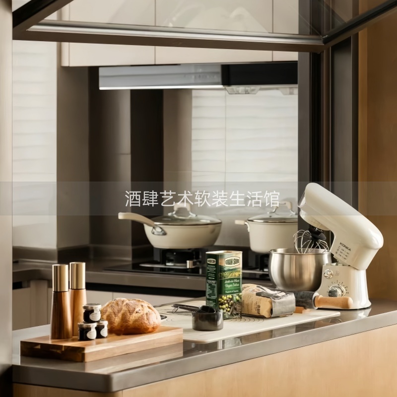 简约现代样板间厨房摆件烘焙主题搅拌机仿真面包菜板组合软装饰品