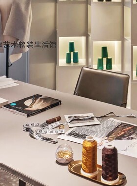 服装设计主题软装搭配样板房工作室缝纫线皮尺手机模托盘摆件组合