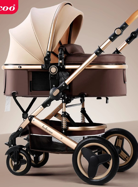 belecoo贝丽可高景观婴儿推车可坐躺折叠双向四轮减震宝宝手推车