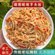 南县农家剁椒芋头丝湖南特产酸辣芋头丝坛子下饭菜酱腌菜