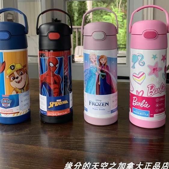 保温吸管杯不锈钢膳魔师