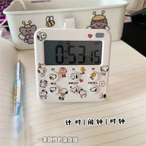 可爱简约卡通静音闪灯响铃闹钟