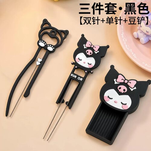 新款拼豆工具套装手工diy工具三件套单双针豆笔豆针豆铲丝滑不卡