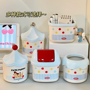 桌面垃圾桶可爱高颜值家用办公室桌面带盖收纳小号创意迷你纸篓