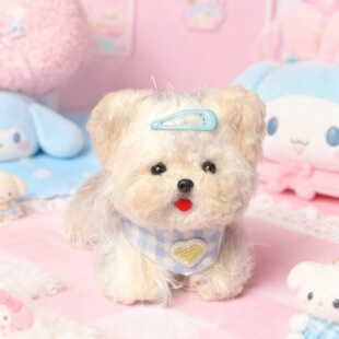 世瑞珊瑚绒扭扭棒小狗手工diy材料包全套儿童玩具玩偶成品现货