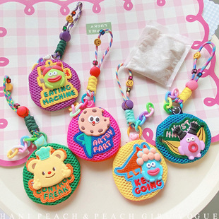 HD444A04丑东西搞怪彩色镂空丑萌驱蚊香囊彩色编织挂绳车挂香囊