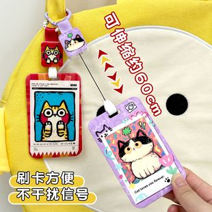 潮流滑盖卡套学生防丢胸牌校园卡包伸缩扣挂包卡套吊牌保护套