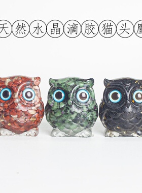 跨境天然水晶碎石滴胶麋鹿办公室