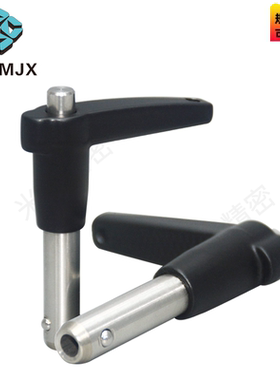 Jergens球头锁紧销MS17986圆柱L型快卸销钢珠插销T171B M5 6 8 10