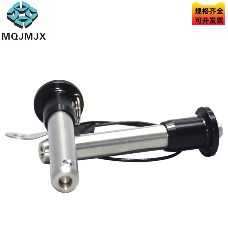 MS17984英制按钮式球头锁紧销带绳6.35 9.535快卸插销1/4 5/16,五金/工具,销,淘宝优惠券,粉丝福利购,淘宝优惠卷