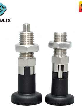 不锈钢分度销自锁复位旋钮柱塞冈特GN617定位弹簧销SXPA/SXPK销子