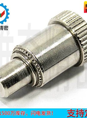 维奇精密松不脱PTL2 PSL2 VCN522伸缩定位销弹簧销压铆钉弹簧柱塞
