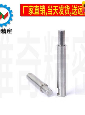 小径弹簧柱塞 MPFLT MPFHT 弹簧销 止动型 VCN512  2/3/4/5 现货