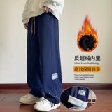 藏青色