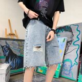毛边破洞牛仔短裤男夏季直筒五分裤子ins潮牌休闲大裤衩dk401p45，男装牛仔裤，星座204-6