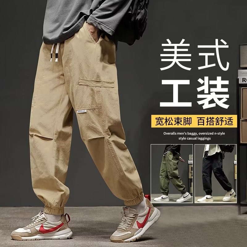 秋季美式工装裤男宽松直筒潮牌设计感阔腿休闲束脚长裤潮k872 p55图片